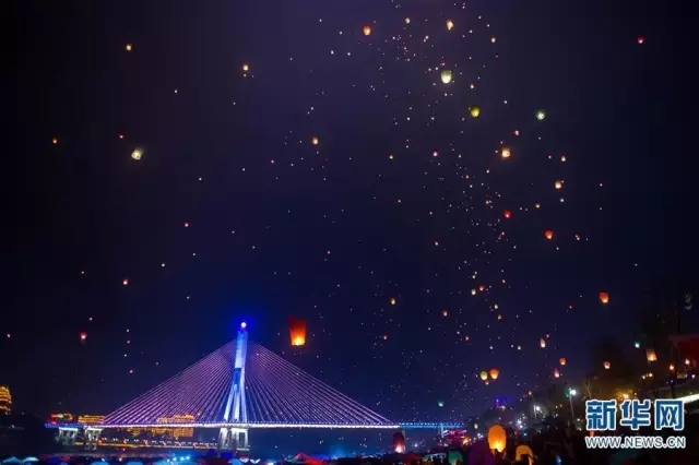 西双版纳傣族自治州庆祝傣历新年,.webp 西双版纳傣族自治州庆祝傣历新年,.webp