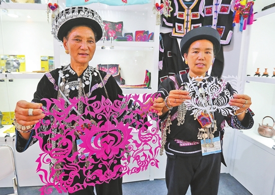 QQ截图20190805083402