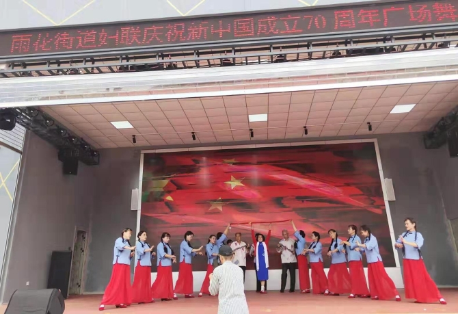 微信图片_20190805091255 微信图片_20190805091255