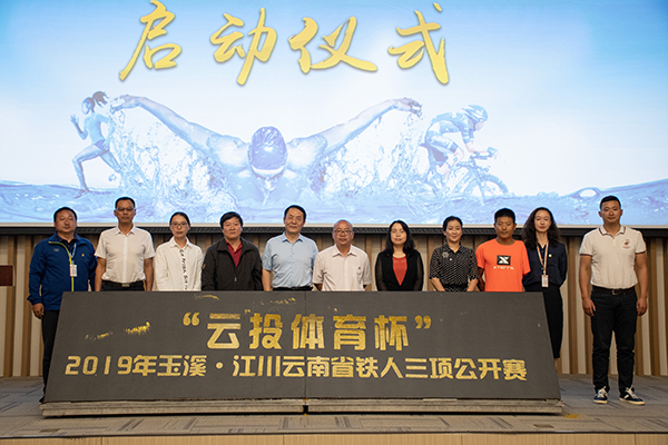 QQ图片201905041918071