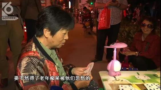 家人轮流通宵“值班”！为选好房，昆明400多拆迁户排队三天三夜…