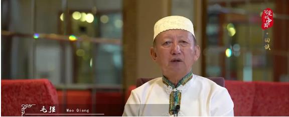 “可爱的中国”之回族:一道手抓羊肉背后的文化印记 “可爱的中国”之回族:一道手抓羊肉背后的文化印记