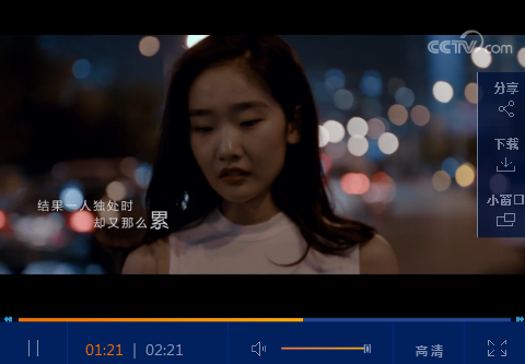 点击查看视频 点击查看视频