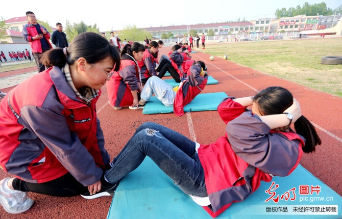 全民健身日：你有陷入这些健身误区吗？