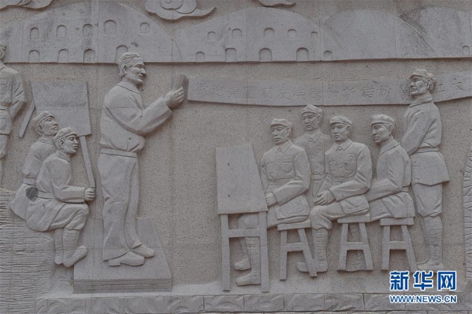 （XHDW·图文互动）（3）红星闪耀世界：他们是红军的见证者