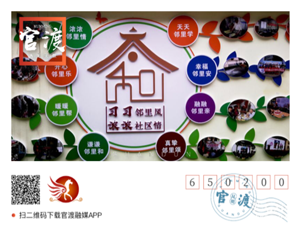 太和街道 千山越 摄 太和街道 千山越 摄