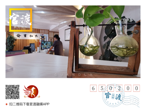 太和书斋 niuwa 摄 太和书斋 niuwa 摄