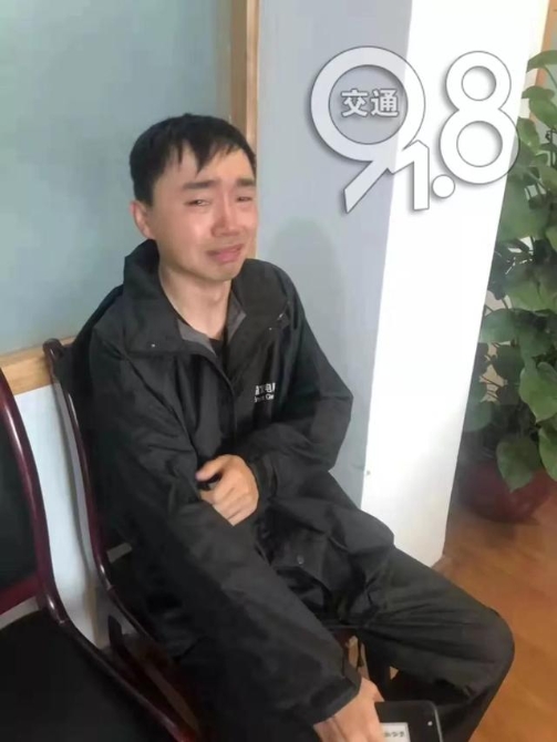 “我尽力了,但还是……”抗台风一线,他哭得让人心疼