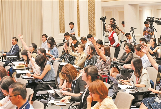 360截图1744070467103104.png 360截图1744070467103104.png