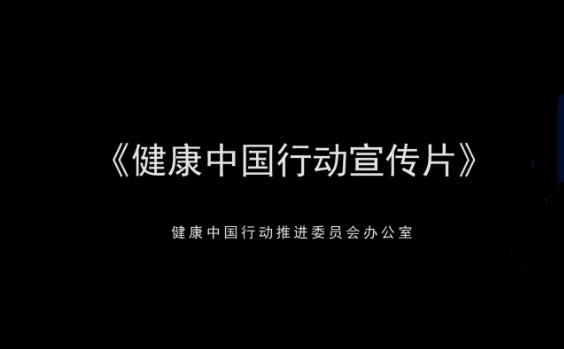 QQ截图20190813134602