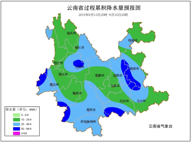 8月13日20时至16日20时累积降水量预报图
