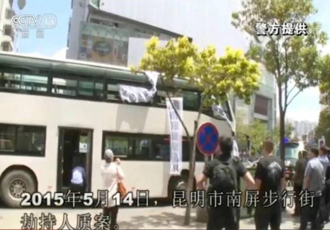 警察丈夫失联86天执行绝密任务，妻子是怎么挺过来的？