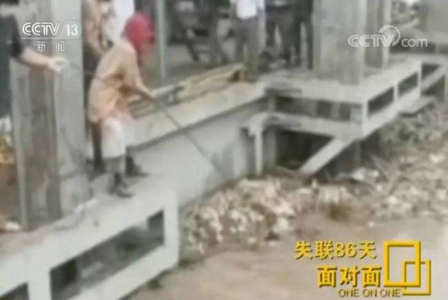 警察丈夫失联86天执行绝密任务，妻子是怎么挺过来的？