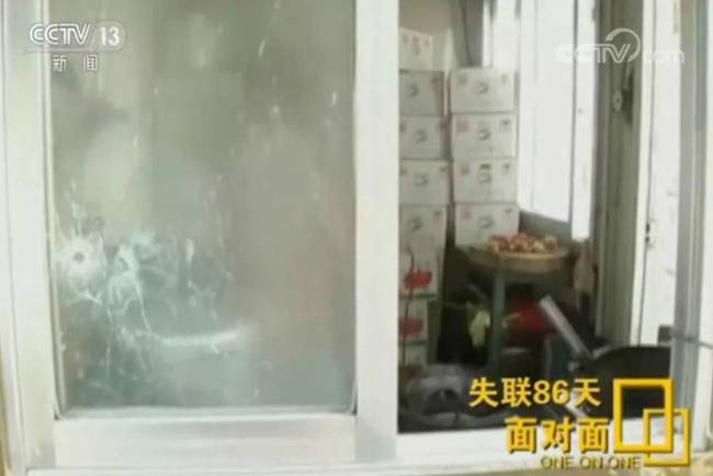 警察丈夫失联86天执行绝密任务，妻子是怎么挺过来的？