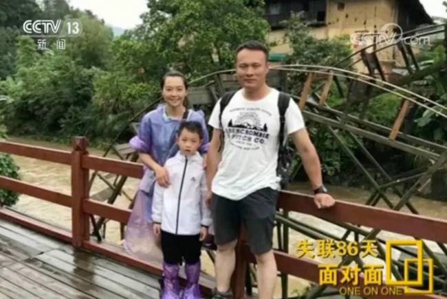 警察丈夫失联86天执行绝密任务，妻子是怎么挺过来的？