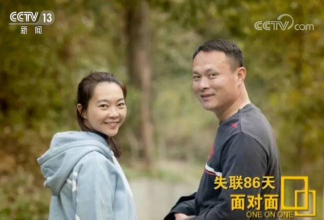 警察丈夫失联86天执行绝密任务，妻子是怎么挺过来的？