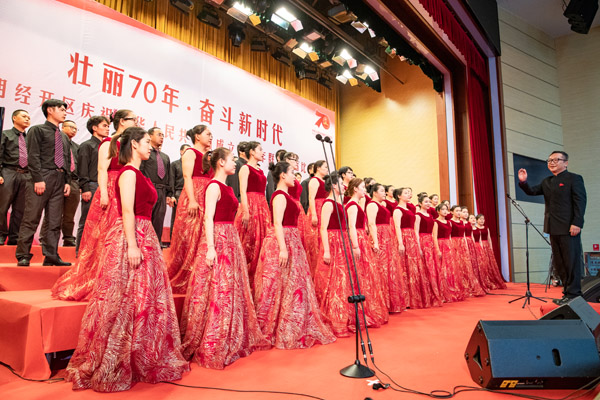 微信图片_20190813175338