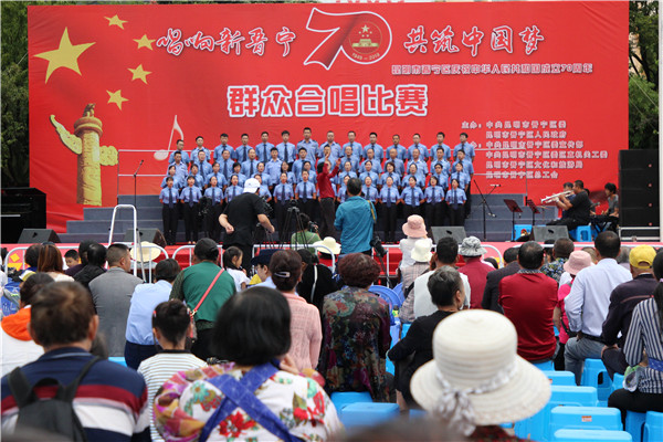 比赛现场。记者薛江涛摄