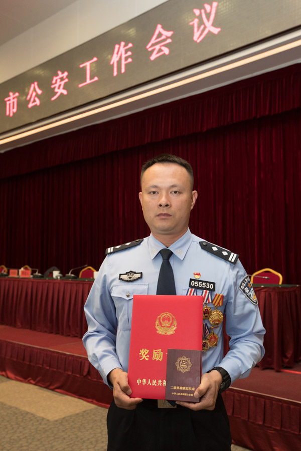 微信图片_20190814151409