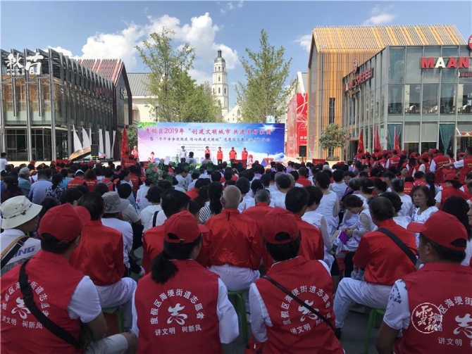 1565697970921-1565697968866 1565697970921-1565697968866