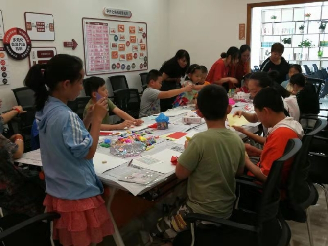 微信图片_20190815171505