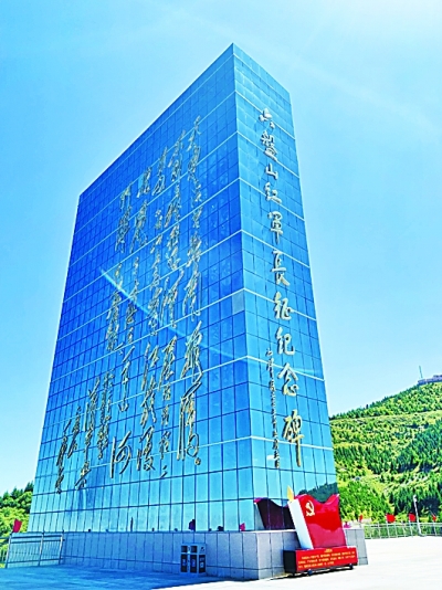 缺水村的幸福蝶变