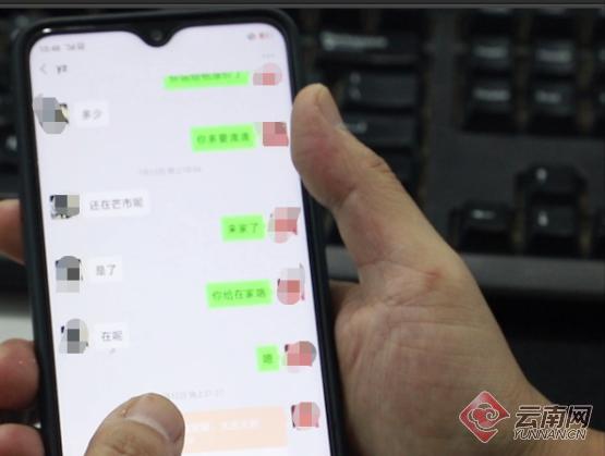 00300845042_90185d23