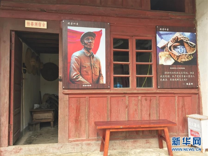 00300849333_6c63931e 00300849333_6c63931e