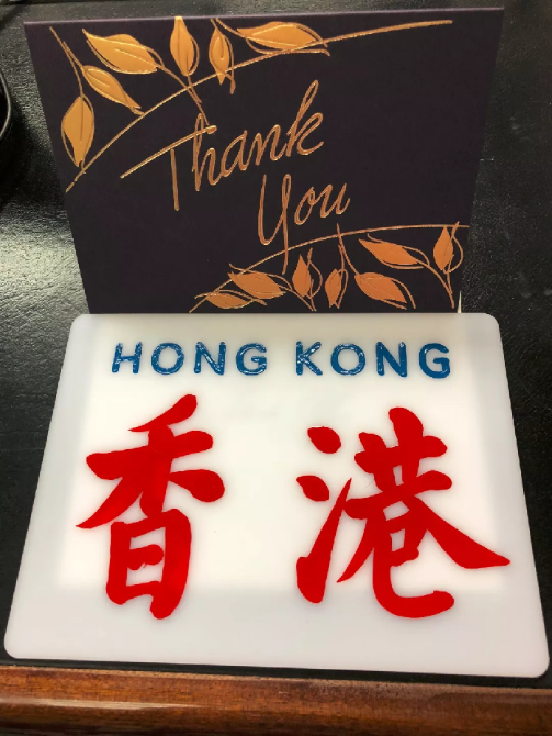 这才是我们同心建设的香港，这才是广大香港青年的模样！