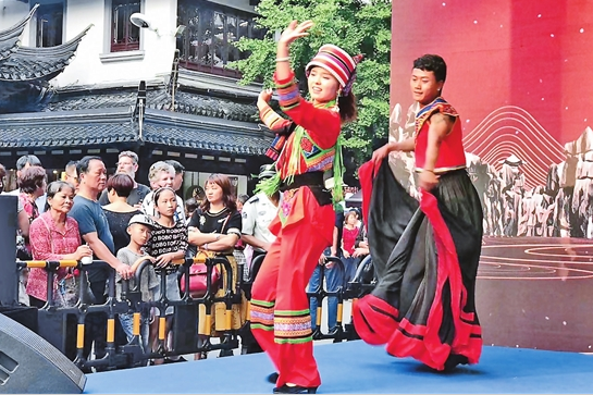 QQ截图20190819080102