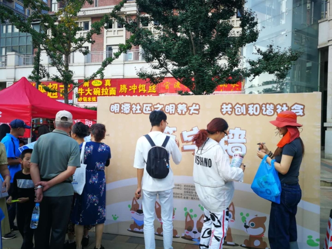 微信图片_20190819142433