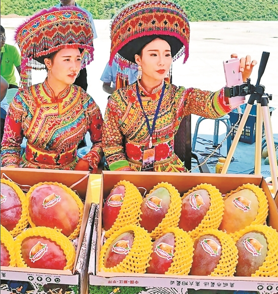 QQ截图20190820081431 QQ截图20190820081431