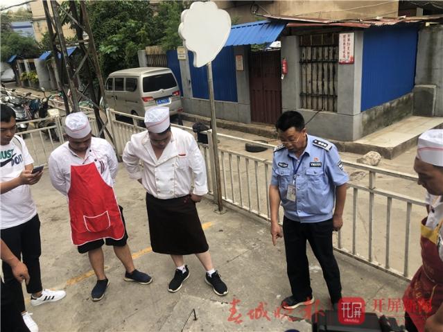 昆明滇管执法对12家餐饮单位立案调查