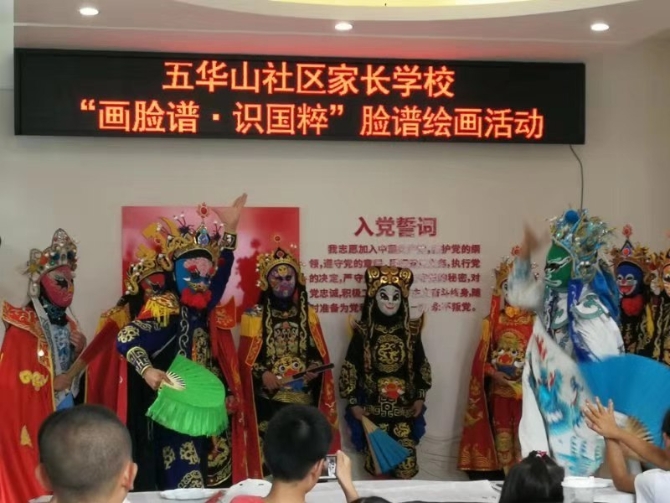 微信图片_20190822110710 微信图片_20190822110710