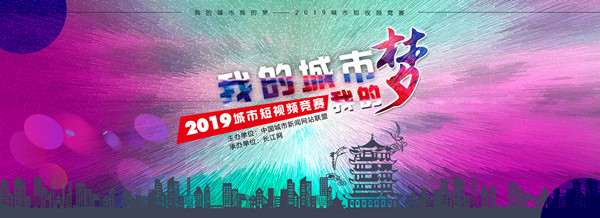 点击查看高清原图