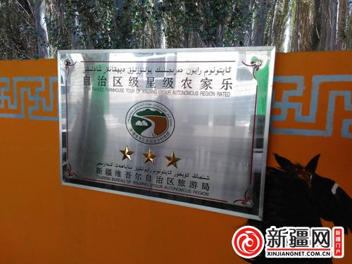 5QQ图片20190822172023