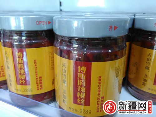 5QQ图片20190822131703