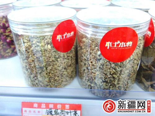 5QQ图片20190822131612