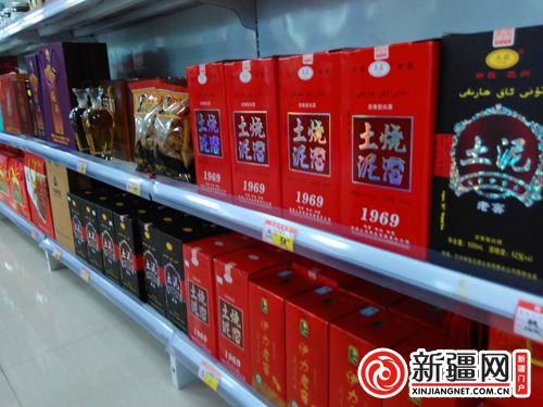 5QQ图片20190822131628