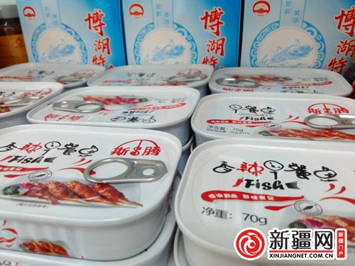 5QQ图片20190822131707