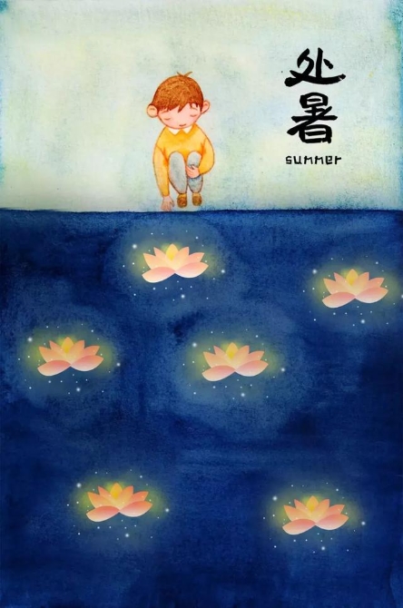 今日处暑！晚风渐凉，有你心暖