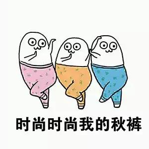 今日处暑！晚风渐凉，有你心暖