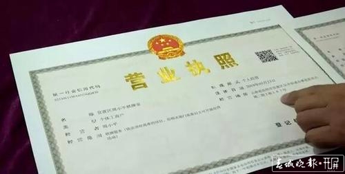 宅小区内开麻将馆整天“哗啦哗啦” 居民头疼 物管没辙 到底该怎么办?4.jpg