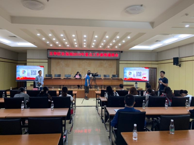 mmexport1566548101842