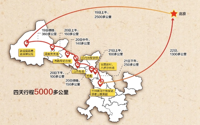 a_349543034699902976 a_349543034699902976