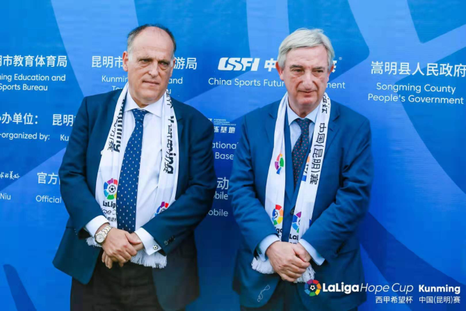 QQ图片20190825224025