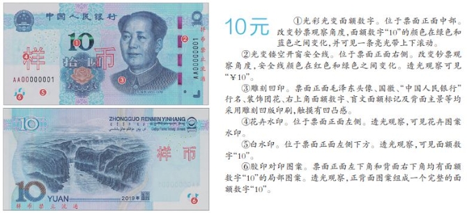 00300866518_860e04a8