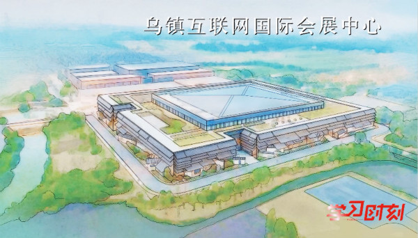 【学习•追梦时刻③】且看千年古镇如何化茧成蝶 【学习•追梦时刻③】且看千年古镇如何化茧成蝶