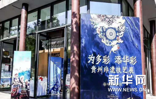 1124927883_15668943325361n