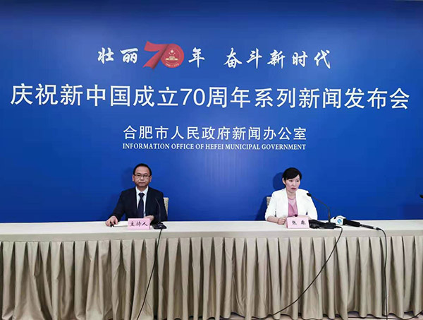 1566876247458 1566876247458